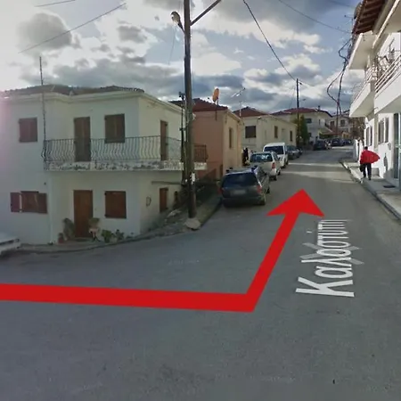 Barbie-house * Kalambaka