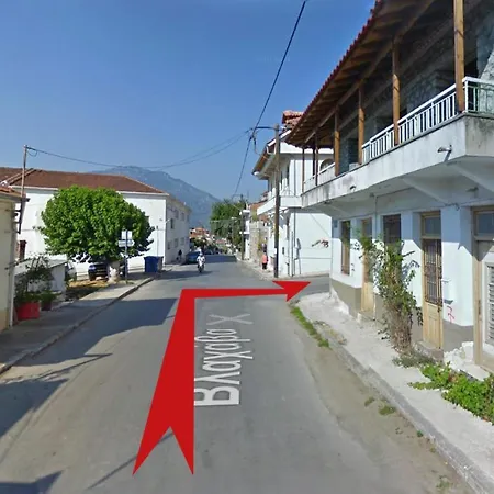 Barbie-house Holiday home *